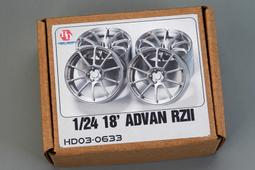 【傑作坊】現貨一組Hobby Design HD03-0516 1/24 跑車座椅 歷史價格詳細信息