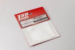 【傑作坊】Top studio TD23018 0.5mm RIVETS 螺釘(20入) 歷史價格詳細信息