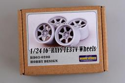 【傑作坊】絕版品 最後一套 Hobby Design HD03-0139 1/24 Ferrari SP1 樹脂套件 歷史價格詳細信息