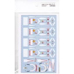 MC 1/20 Marlboro Decal for Ferrari F310B[D1064] 歷史價格詳細信息