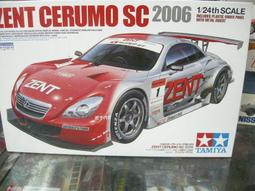 ☆勿威ソ百寶箱☆ UT models OPEL CALIBRA Racing Collection 1:18 金屬車 歷史價格詳細信息