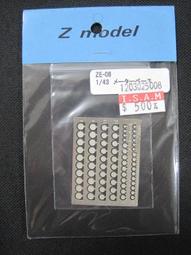 ISAM2000:1/43 黑底透明壓克力盒16c mx 7.3cm x 6.6cm 歷史價格詳細信息