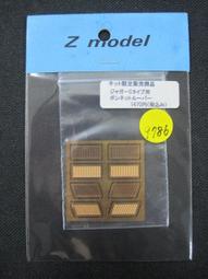 ISAM2000:1/43 黑底透明壓克力盒16c mx 7.3cm x 6.6cm 歷史價格詳細信息