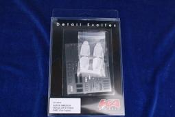 【傑作坊】KA MODEL MA72001 1/72 5吋HVAR火箭 金屬套件(四入裝) 歷史價格詳細信息