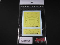 Fujimi Model Suzuki Alto Twincam 1/24 歷史價格詳細信息