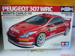TAMIYA 1/24 汽車模型  標緻 206 WRC #24221 歷史價格詳細信息