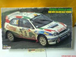 Hasegawa   1/24汽車模型  GSR Evolution VI 20336 歷史價格詳細信息