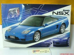 FUJIMI 1/24 汽車模型  MAZDA RX-8 TYPE -E #03574 歷史價格詳細信息