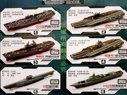 【常田 EZ GO】粉紅兔系列 時尚包玩具 手提包 珠鍊提包 過家家 辦家家學習玩具 M33584 歷史價格詳細信息