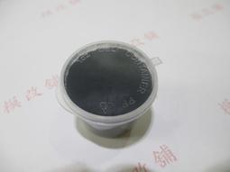 ★Hobby模改舖★ 超細面相筆 極細 高級狼毫勾線筆 勾線筆 模型筆 白圭筆 歷史價格詳細信息