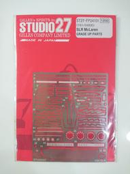 STUDIO27-DC1224 1/12 YZF-R1M TECH21 Dress Up Decal 歷史價格詳細信息