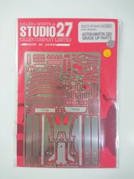 STUDIO27 FP24112 1/24  R10 歷史價格詳細信息