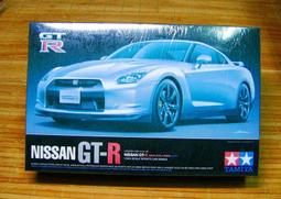 900元萬年紅灑金七字春聯(50張入) 歷史價格詳細信息