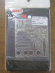 ISAM2000:STUDIO 27 1/24 NEW BEETLE 歷史價格詳細信息