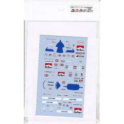 BT46 日本勸業債劵 割引國庫債券 金貳拾圓 寬約25.5公分 高約16.6公分 隨樣寄出 歷史價格詳細信息