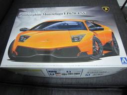 Aoshima  1/24   Lamborghini Huracan LP610-4  (05846) 歷史價格詳細信息
