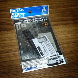 【傑作坊】現貨一組 AOSHIMA 1/24 19吋胎圈組 Volk Racing CE28N(古銅) 歷史價格詳細信息
