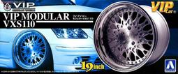 【傑作坊】AOSHIMA 1/24 Honda Civic EF3 89年 PIAA Gr.A 歷史價格詳細信息