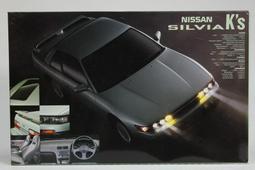 【統一模型玩具店】富士美FUJIMI 《LEXUS車系 LS400》1:24 #18007【缺貨】 歷史價格詳細信息
