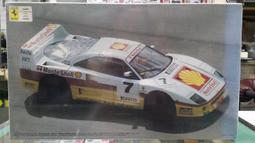 缺貨 FUJIMI 富士美 1/12 假面騎士 1號 旋風號 CYCLONE 戰鬥機車 50周年紀念 歷史價格詳細信息