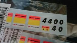 MSM 1/18 舒馬克 Michael Schumacher 1996-2006 Ferrari F1水貼 歷史價格詳細信息