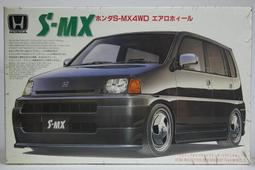 四輪傳動輪子改履帶車-雪地用 歷史價格詳細信息