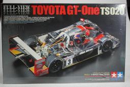 1/24 TAMIYA 田宮 TOYOTA COROLLA WRC 水貼不佳 No.24209 歷史價格詳細信息