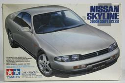 【統一模型】TAMIYA《NISSANSKYLINE 2門 COUPE GTS 25t》 1:24 # 24132 價格比較,價格查詢,歷史價格詳細信息
