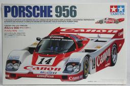 TAMIYA  1/24  Porsche 956 專用蝕刻片 (12627) 歷史價格詳細信息