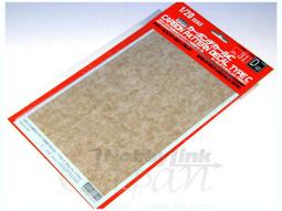 【傑作坊】Fujimi 1/12 Yamaha YZF750 Tech21 Racing Team 1987 歷史價格詳細信息