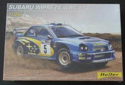 【 AWS 經典貨 】CMK 1/35 Flakpanzer IV / 3.7 cm Flak "Ostwind" 二戰 德軍四號 對空砲戰車* 含樹脂件, 金屬砲管, 蝕刻片 歷史價格詳細信息