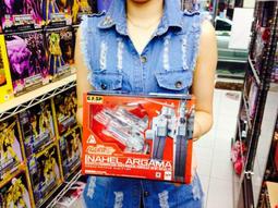 宇宙覺士~顧老師的禪教室 溫曼英著 【2電八成新】 歷史價格詳細信息