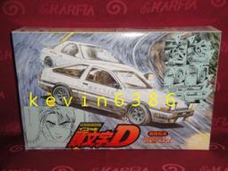 (行家)(現貨) 1/24 Hasegawa PORSCHE 944 TURBO RACING 保時捷 水貼優 含引擎 歷史價格詳細信息