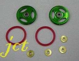 【零零】雙王輪胎12寸13寸14寸電動車輪胎小汽車輪胎13570r12 歷史價格詳細信息