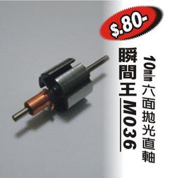 JCT-光之美少女 調味天使絨毛娃娃 723332 歷史價格詳細信息