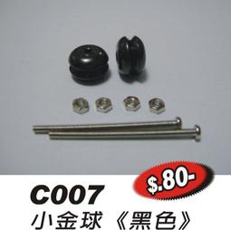 王牌小間諜DVD 潔西卡艾芭 羅文布蘭查德 SPY KIDS 台灣正版全新 歷史價格詳細信息