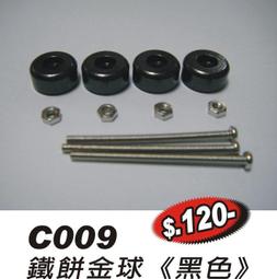 C009 USB 無線網卡 300M 外置天線 Wifi 無線路由器 AP 歷史價格詳細信息