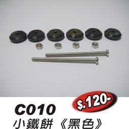 王牌小間諜DVD 潔西卡艾芭 羅文布蘭查德 SPY KIDS 台灣正版全新 歷史價格詳細信息