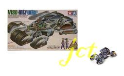 JCT 四驅車(軌道車)--田宮四驅車零件 Neo-VQS 透明軟殼 95646 歷史價格詳細信息
