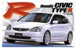 【傑作坊】Fujimi 1/12 Yamaha YZF750 Tech21 Racing Team 1987 歷史價格詳細信息