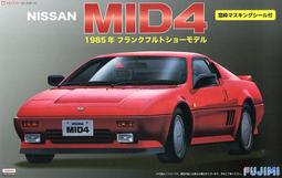 【傑作坊】Fujimi 1/12 Yamaha YZF750 Tech21 Racing Team 1987 歷史價格詳細信息