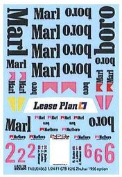 【傑作坊】Tabu design 1/24 水貼紙 for ALFA 155 V6 TI(24068) 歷史價格詳細信息
