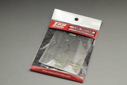 TopStudio TD23240 六角 HEX RIVET(B) BRASS 0.5MM 歷史價格詳細信息