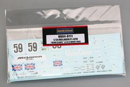 【傑作坊】現貨一張 S.K.DECALS CS005 1/12 KAWASAKI KR1000F 彩繪水貼 歷史價格詳細信息