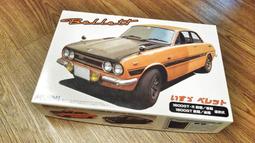 【傑作坊】FUJIMI 1/24 MAZDA RX-7 A SPEC 最後一盒 歷史價格詳細信息