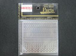 ISAM2000:ACU.STION 1/43 Filler cap&Cover Set 歷史價格詳細信息
