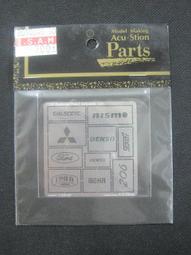 ISAM2000:ACU.STION 1/43 Filler cap&Cover Set 歷史價格詳細信息