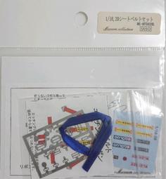 MC藍1模20至39齒mc901尼龍含油自潤滑耐高溫PA66齒輪條轉動配件 歷史價格詳細信息