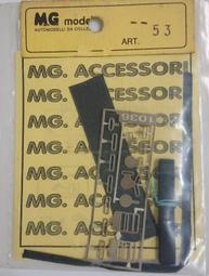 ISAM2000:MG MODEL FERRARI 166 T.008 R.VALLONE COPPA DOLOMITI 歷史價格詳細信息