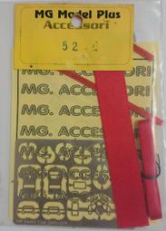 ISAM2000:MG MODEL FERRARI 166 T.008 R.VALLONE COPPA DOLOMITI 歷史價格詳細信息